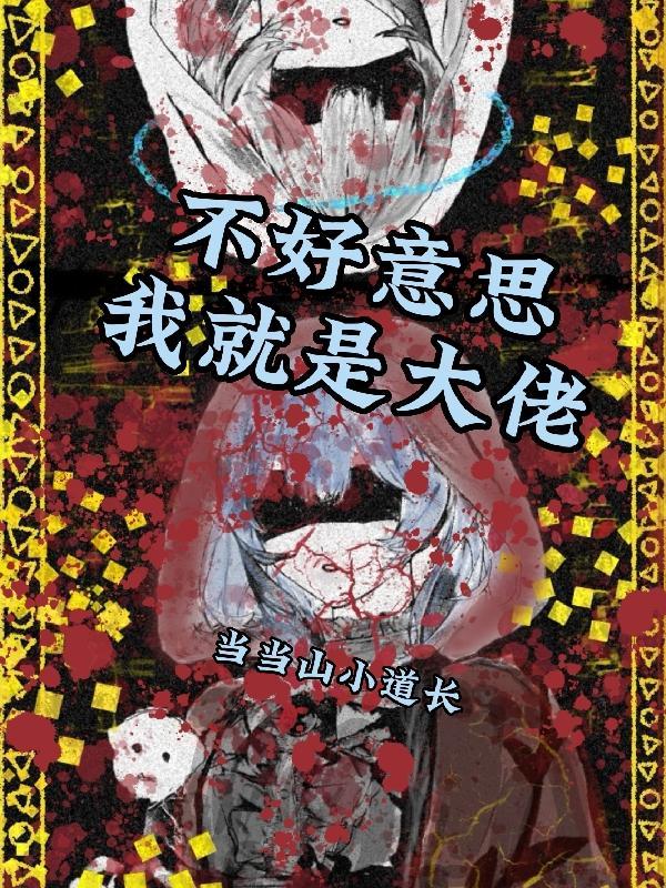 精神状态是什么