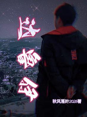 博人传达鲁伊教学