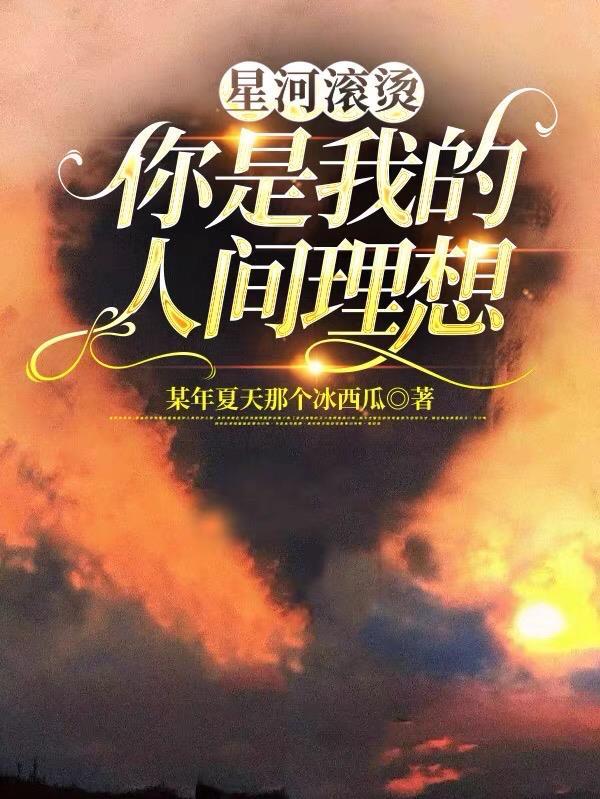 我的cp天下第一甜全集