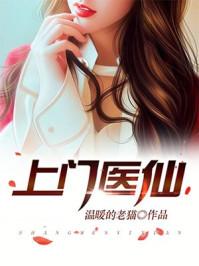 第一狂婿第1842章