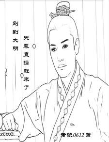 天幕直播就来了老张0612
