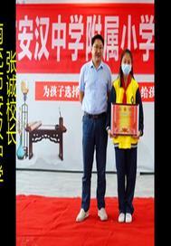 教育追梦人故事