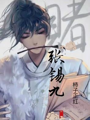 四川省花卉协会