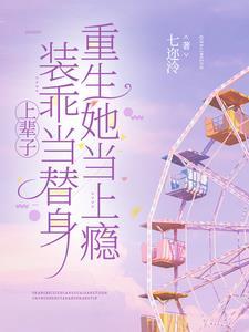 揉碎微风