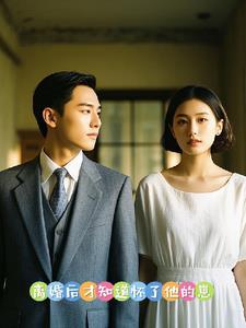 被渣男抛弃一个人带孩子