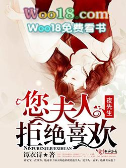 你的蛮请签收