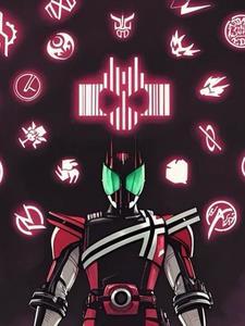 假面骑士帝骑到底死没死