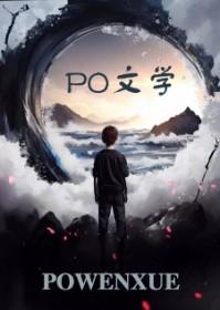 意外爱发生全集