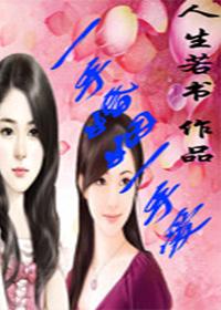 一手爱情一手面包app