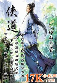 铜人依靠什么辨别