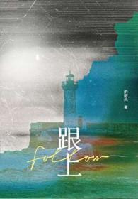 跟上海人结婚多久可以有上海户口