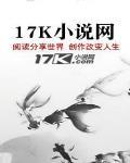 女医药代表产子