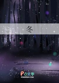 冬瓜怎么做好吃又简单