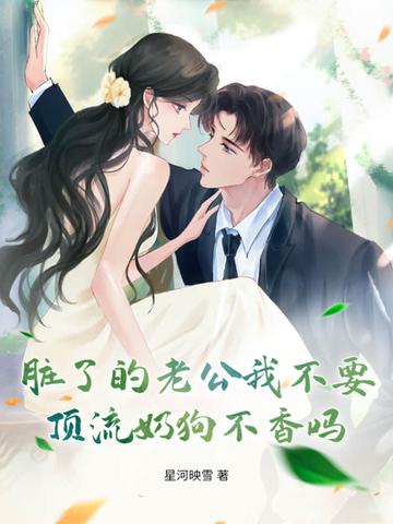 植物人昏迷3年醒了