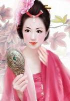 桃花夫人短剧
