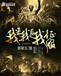 我来我见我征服拉丁语怎么说