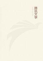 英雄联盟竞技之血全文