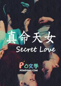 真命天女菲梦少女原唱