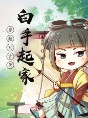 一日不见兮思之如狂的意思