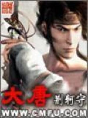 大唐托克托发电公司管理调整