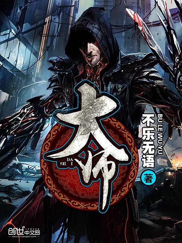 大师赛赛程