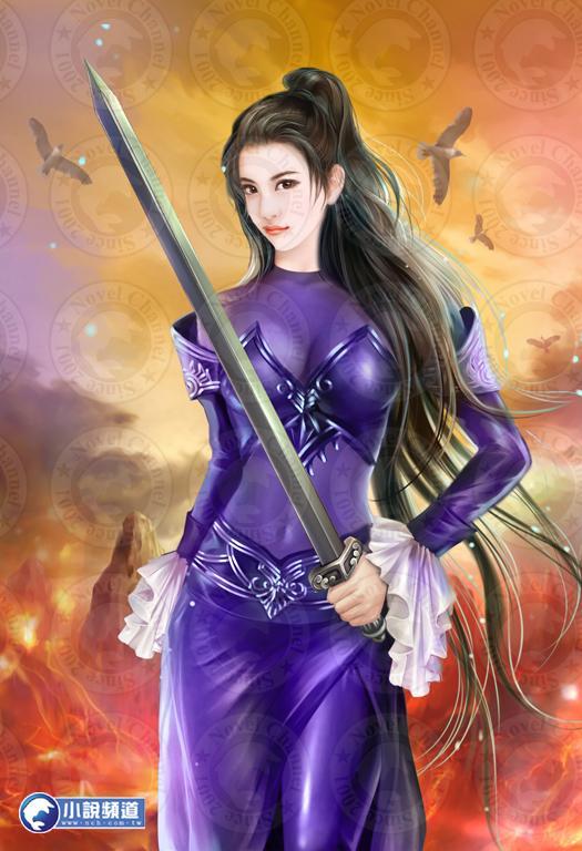 半仙闯江湖改版