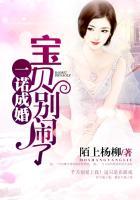 宝贝别闹了在哪里可以听