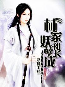 重生之邻家双子初长成