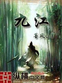 九江德福科技股份减持计划