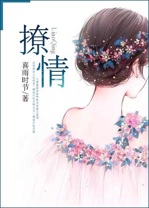 情话聊天