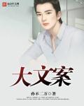 假期后劲大文案