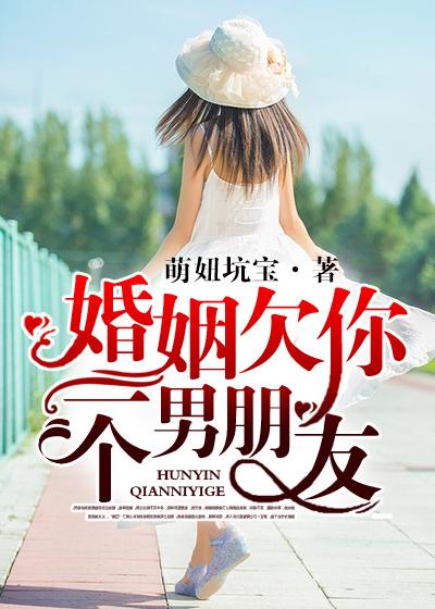 如果另一半欠了钱怎么办