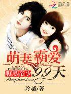 无限升级之最强武魂修炼等级