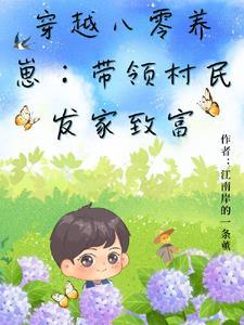 黏人军官总是想亲亲,不要啊!