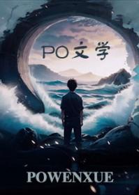 别爱无恙