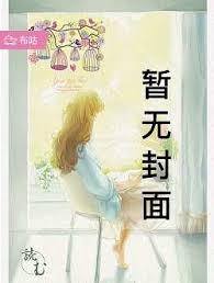 不灭武神