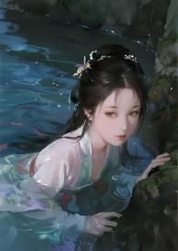 洛水沉烟()